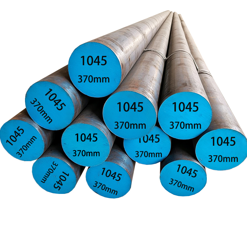 1045 C45
