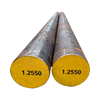1.2550 tool steel