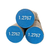 DIN 45NiCrMo16 1.2767 / ASTM 6F7 Tool Steel - Alloy Cold Work Steel