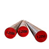1.2550 steel