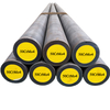 AISI 4150 / DIN 50CrMo4 1.7228 Quenching and Tempering Alloy Steel
