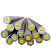 DIN 36NiCrMo16 1.6773 Quenching and Tempering Alloy Steel
