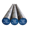 1025 carbon steel