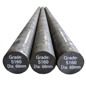 5160 Spring Steel